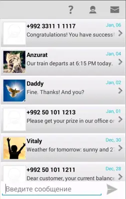 Free SMS Tajikistan android App screenshot 4